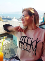 Viktoriya, Turkey