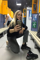 Inna , Slovakia